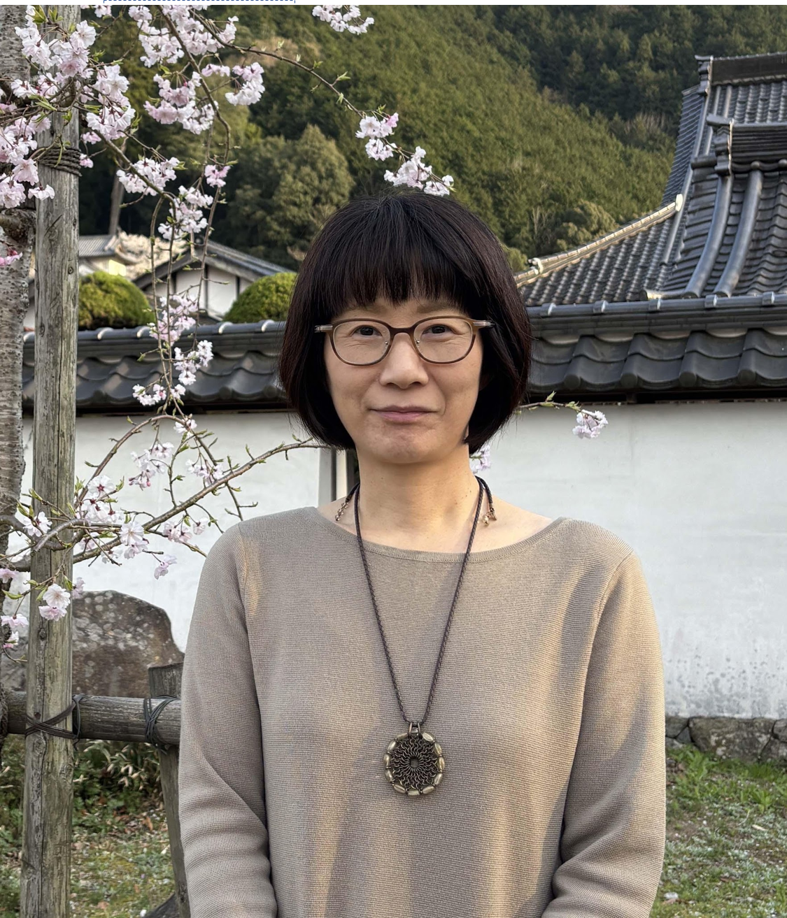 今井 祐子
