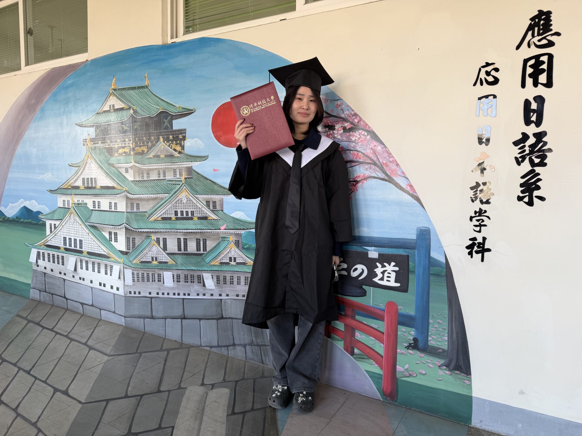 【国際交流】交換留学参加学生のインタビューを公開しました